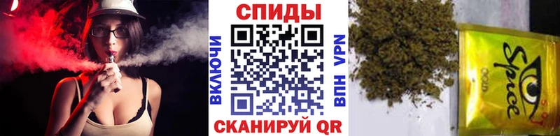 БУТИРАТ вода  Мелеуз 