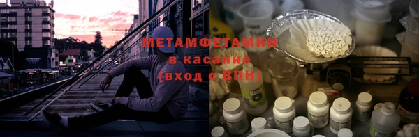гашишное масло Богданович