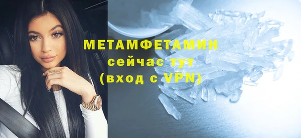 прущие крисы Тобольск