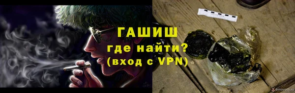 гидропоника Бронницы