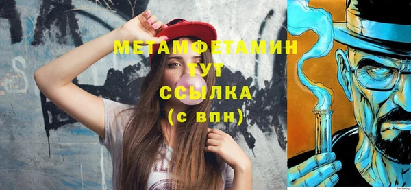 гашишное масло Богданович