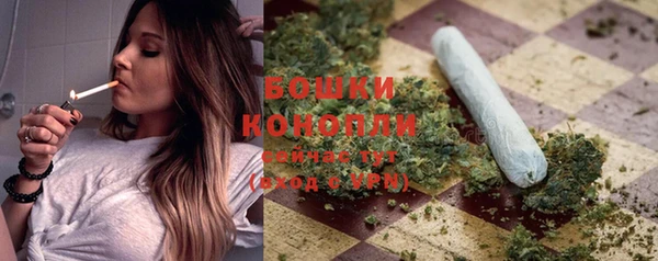гашишное масло Богданович