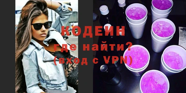 стаф Бугульма