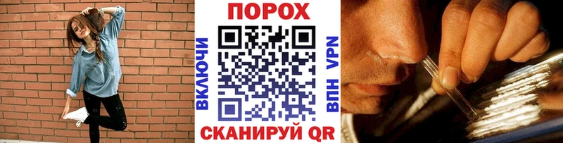 МЕТАМФЕТАМИН Methamphetamine  Мелеуз 