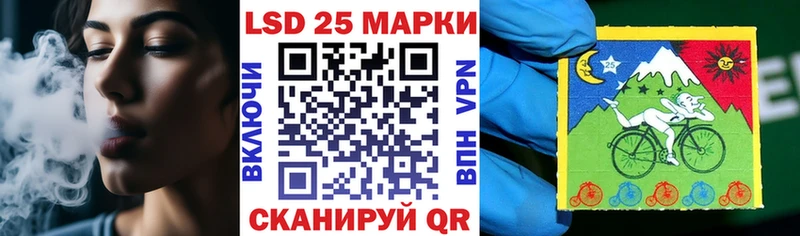 Марки N-bome 1,8мг  Мелеуз 
